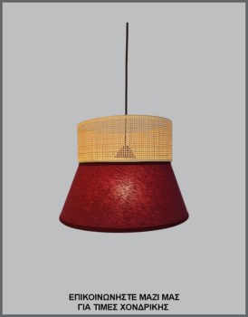 &Phi;&omega;&tau;&omicron;&gamma;&rho;&alpha;&phi;ί&alpha; &mu;&omicron;&nu;&tau;έ&rho;&nu;&omicron;&upsilon; &chi;&epsilon;&iota;&rho;&omicron;&pi;&omicron;ί&eta;&tau;&omicron;&upsilon; &phi;&omega;&tau;&iota;&sigma;&tau;&iota;&kappa;&omicron;ύ &omicron;&rho;&omicron;&phi;ή&sigmaf; &mu;&epsilon; &kappa;&upsilon;&lambda;&iota;&nu;&delta;&rho;&iota;&kappa;ό-&kappa;&omega;&nu;&iota;&kappa;ό &alpha;&mu;&pi;&alpha;&zeta;&omicron;ύ&rho; &alpha;&pi;ό &kappa;ό&kappa;&kappa;&iota;&nu;&omicron; ύ&phi;&alpha;&sigma;&mu;&alpha; &kappa;&alpha;&iota; &psi;ά&theta;&alpha;, &mu;&epsilon; &kappa;&omega;&delta;&iota;&kappa;ό &Pi;&Lambda;/21/19, &alpha;&pi;ό &tau;&eta; &beta;&iota;&omicron;&tau;&epsilon;&chi;&nu;ί&alpha; &alpha;&mu;&pi;&alpha;&zeta;&omicron;ύ&rho;-&phi;&omega;&tau;&iota;&sigma;&tau;&iota;&kappa;ώ&nu; Gekas Luminoso.